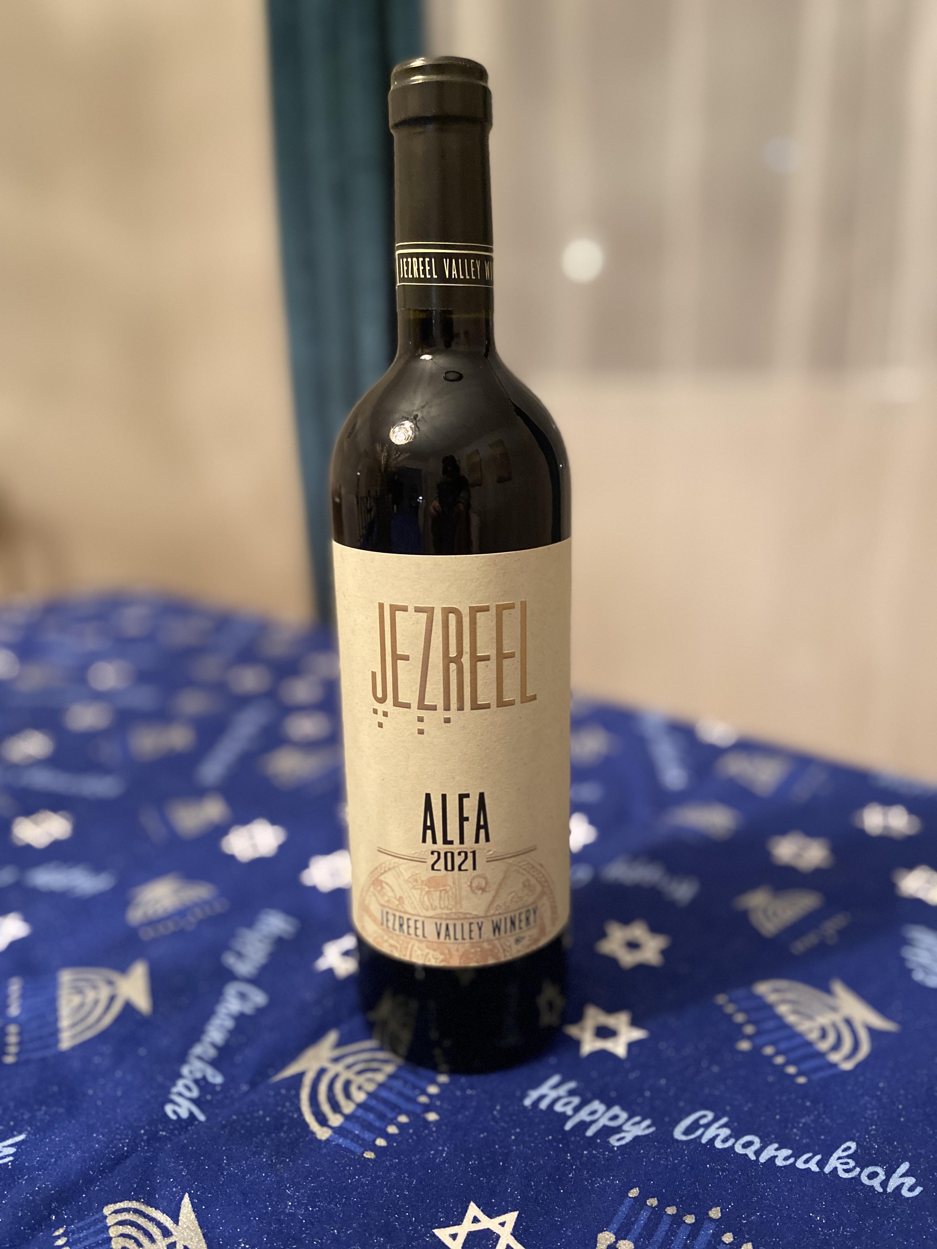 Jezreel ALFA