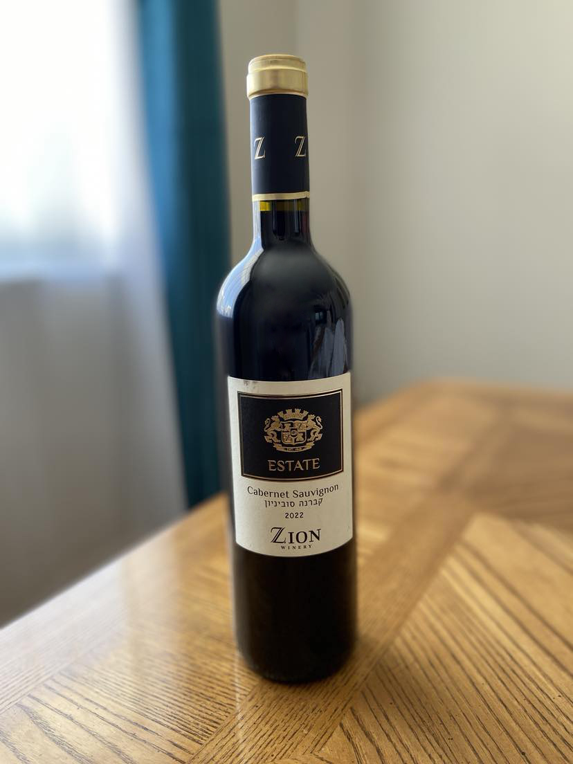Zion Winery Estate Cabernet Sauvignon
