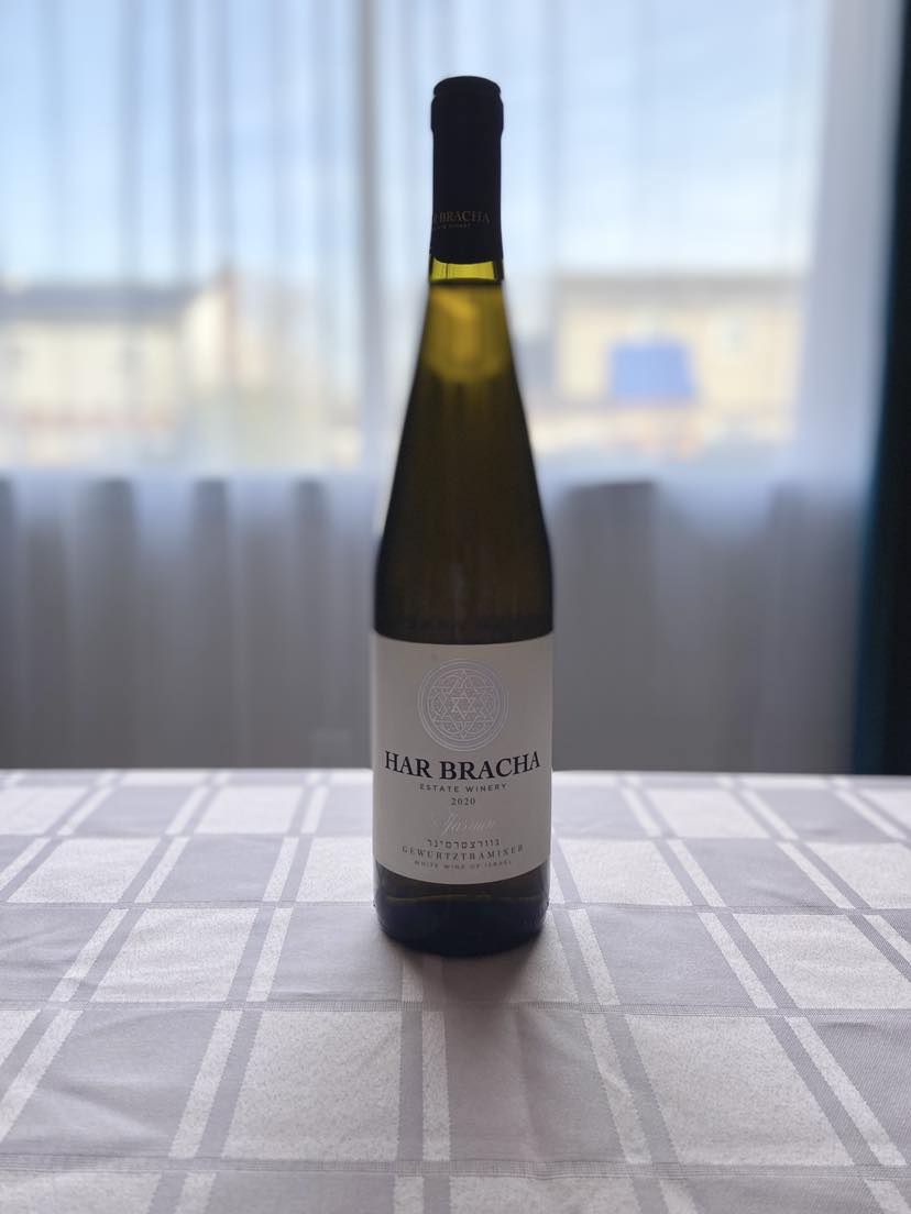 Har Bracha Gewurztraminer