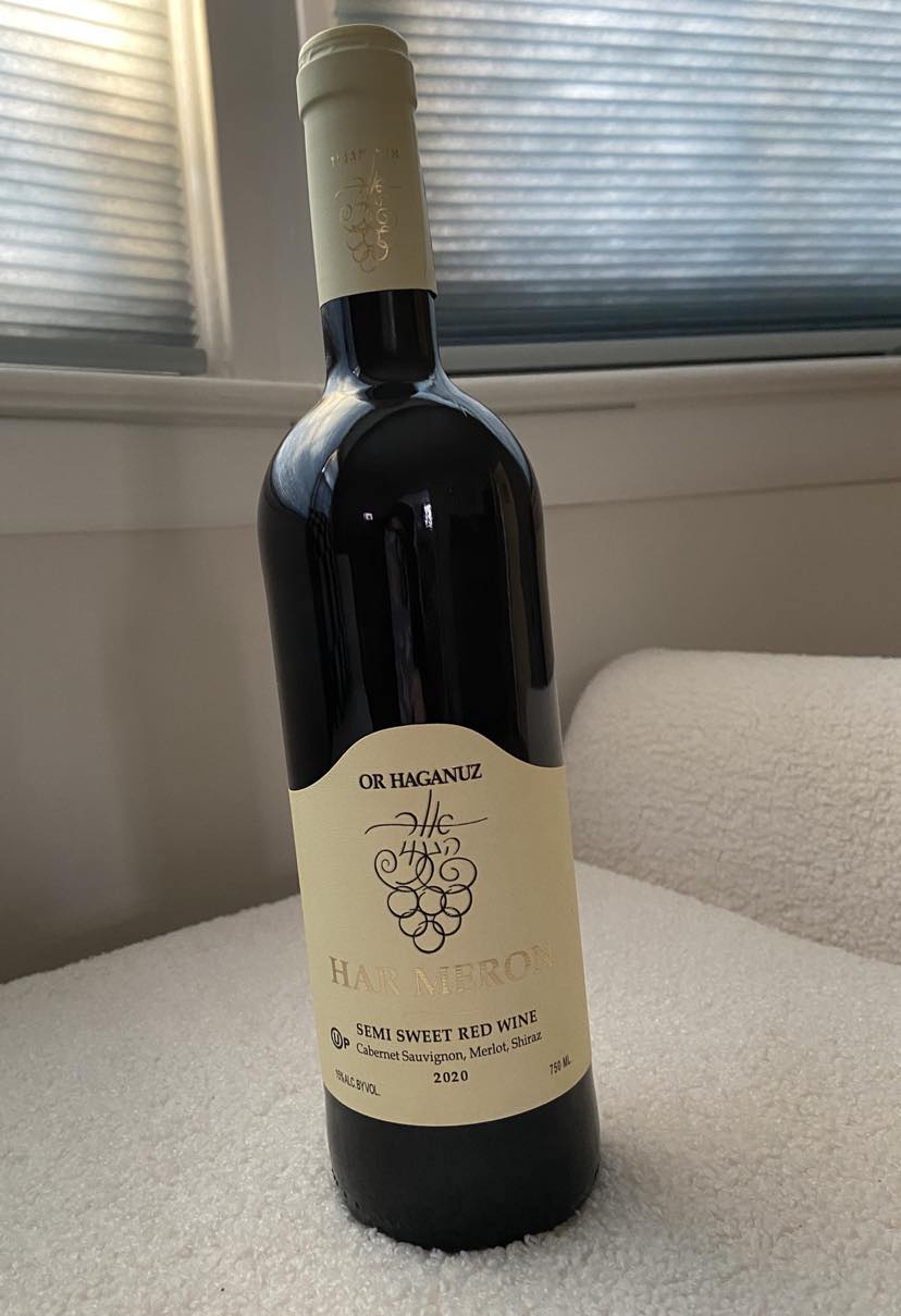 Or Haganuz Har&nbsp;Meron