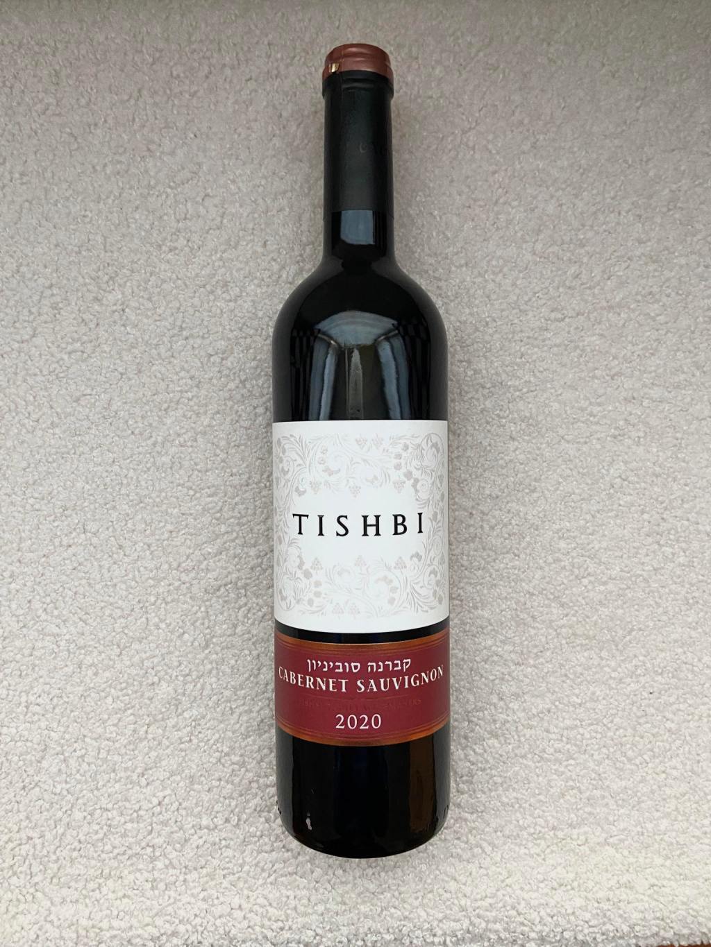 Tishbi Winery Cabernet&nbsp;Sauvignon