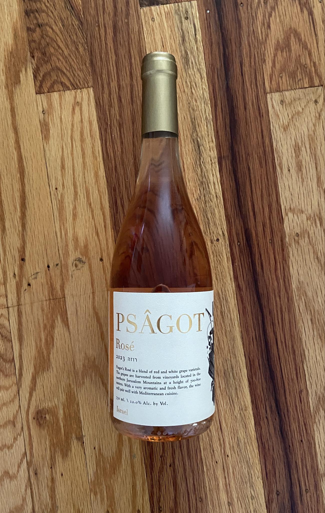 Psagot Rosé 2023