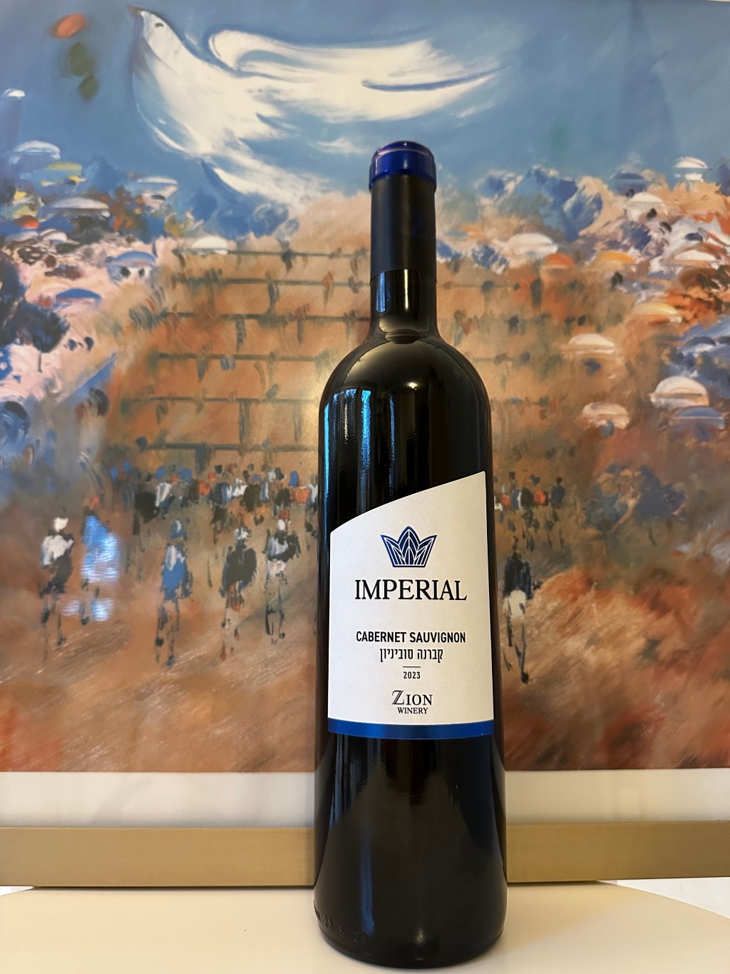 Zion Winery Imperial Cabernet Sauvignon&nbsp;2023