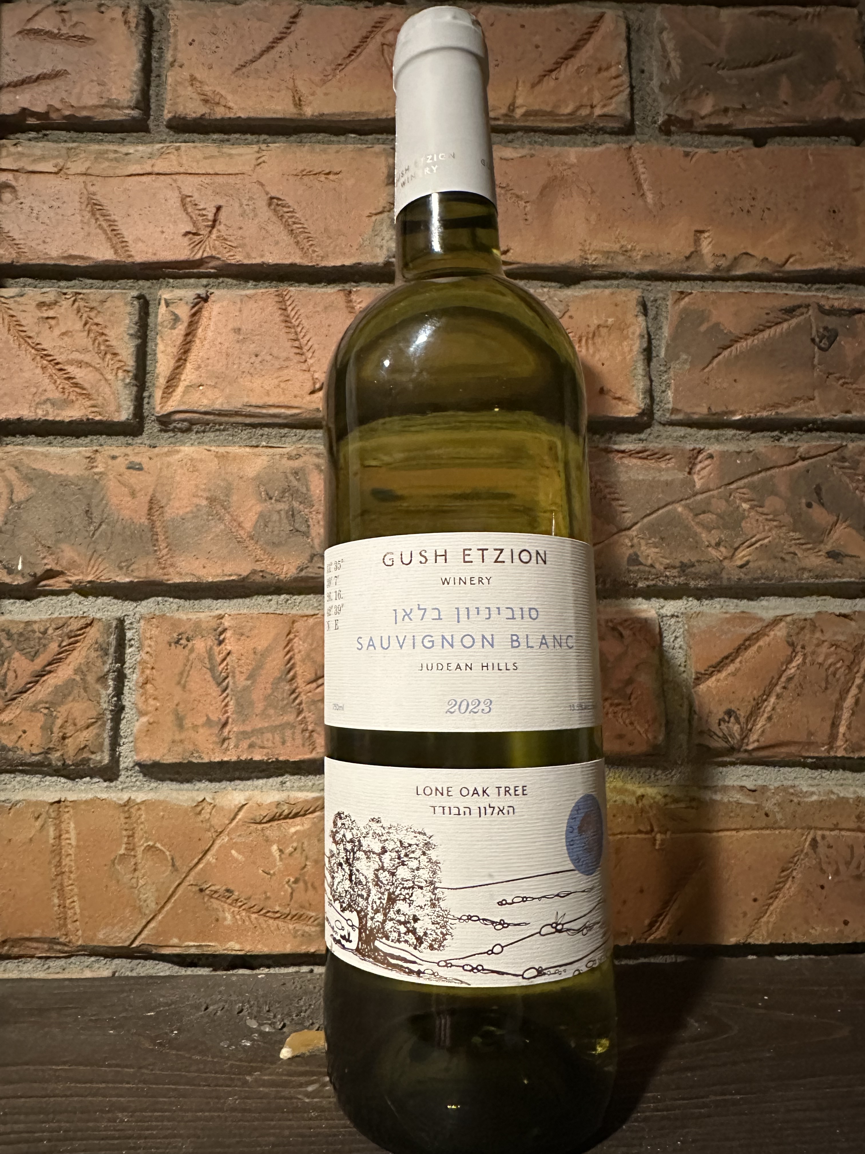 Gush Etzion “Lone Oak” Sauvignon Blanc 2023