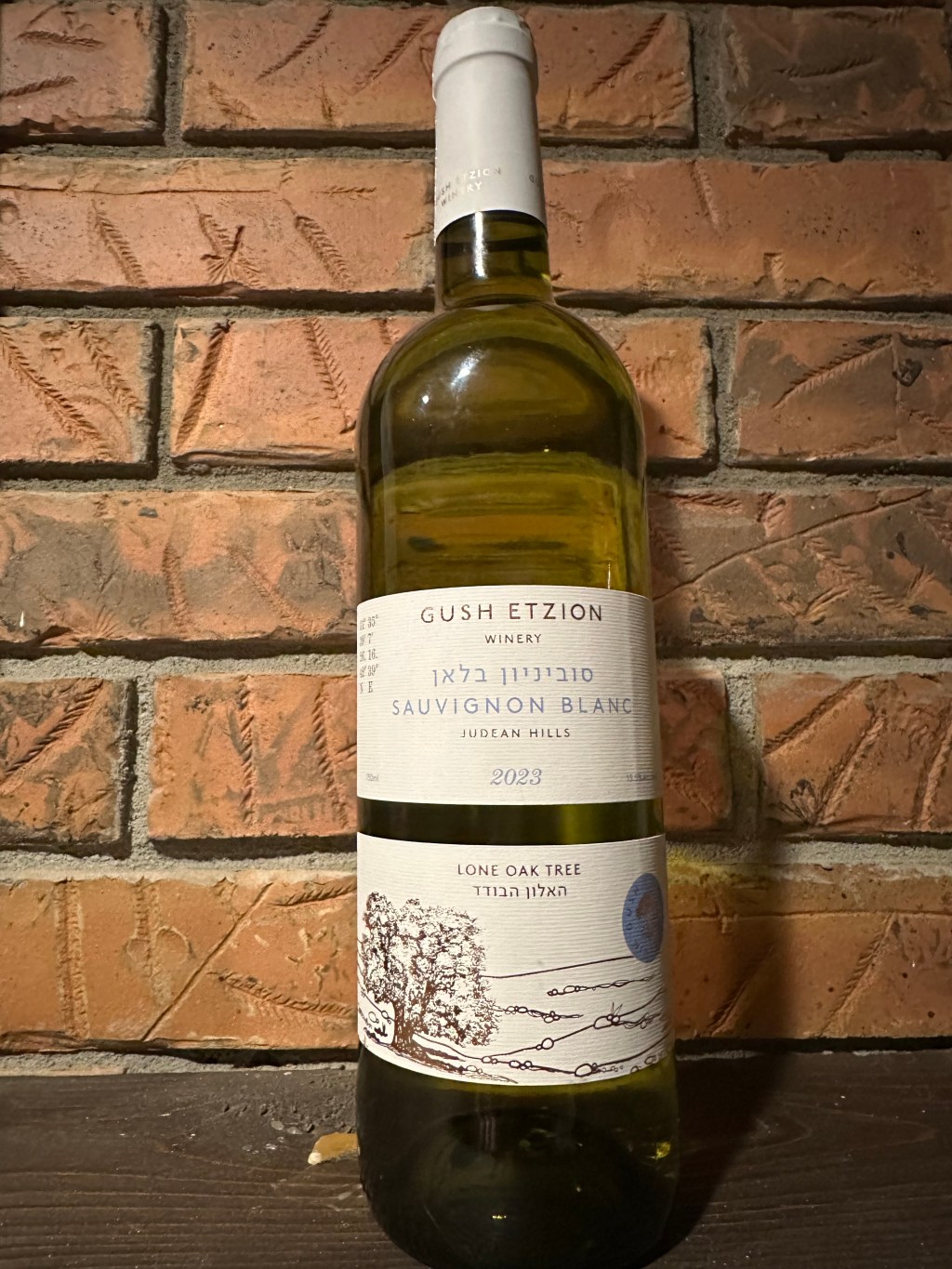 Gush Etzion “Lone Oak” Sauvignon Blanc&nbsp;2023