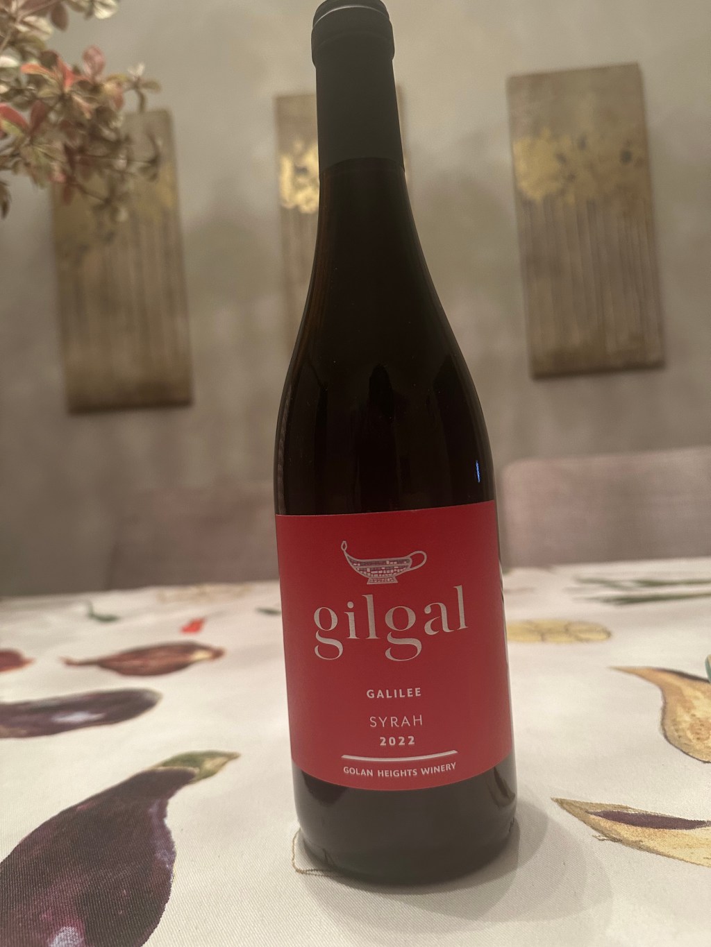 Gilgal 2023 Syrah
