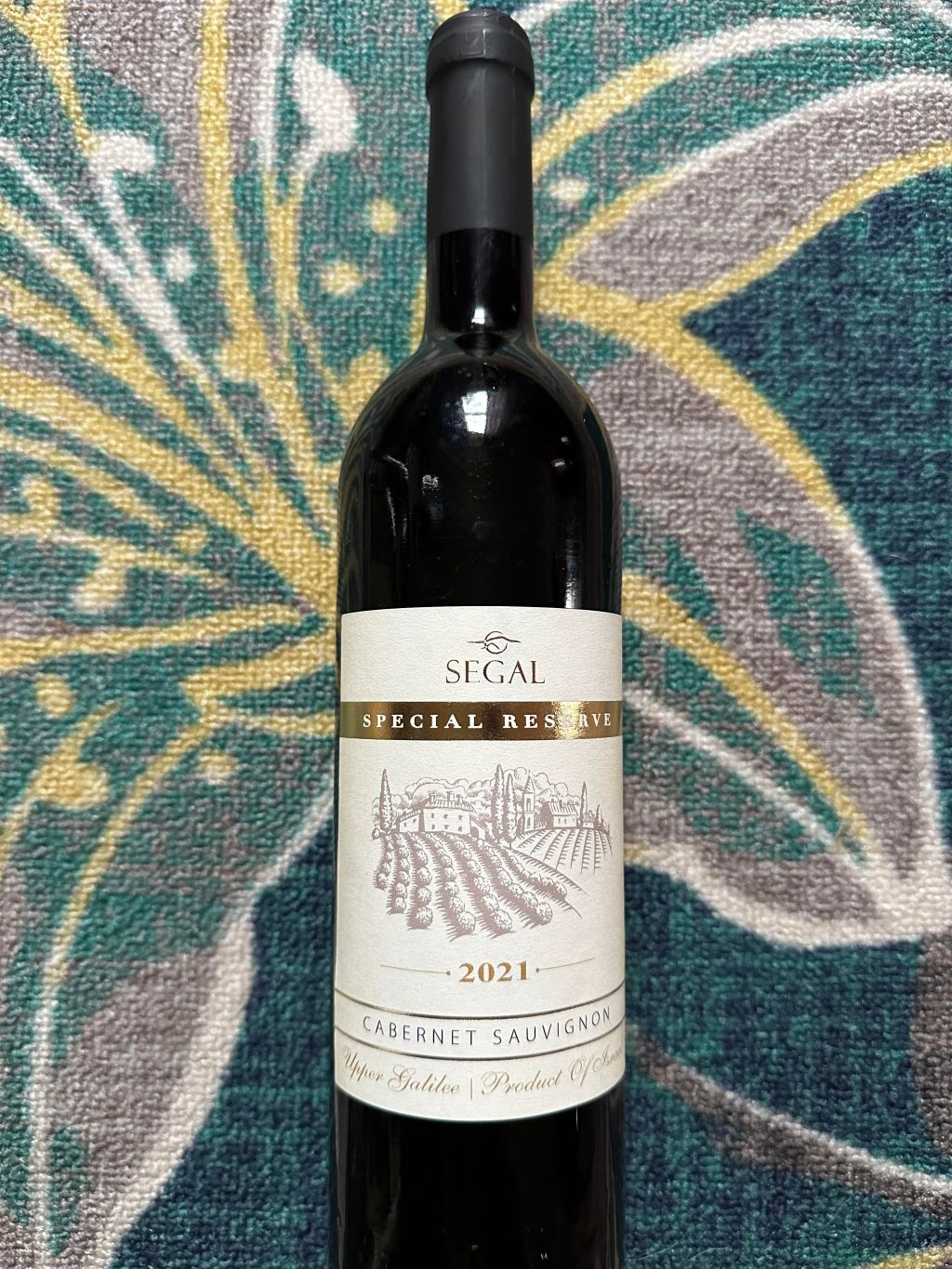 Segal’s Cabernet Sauvignon Special&nbsp;Reserve