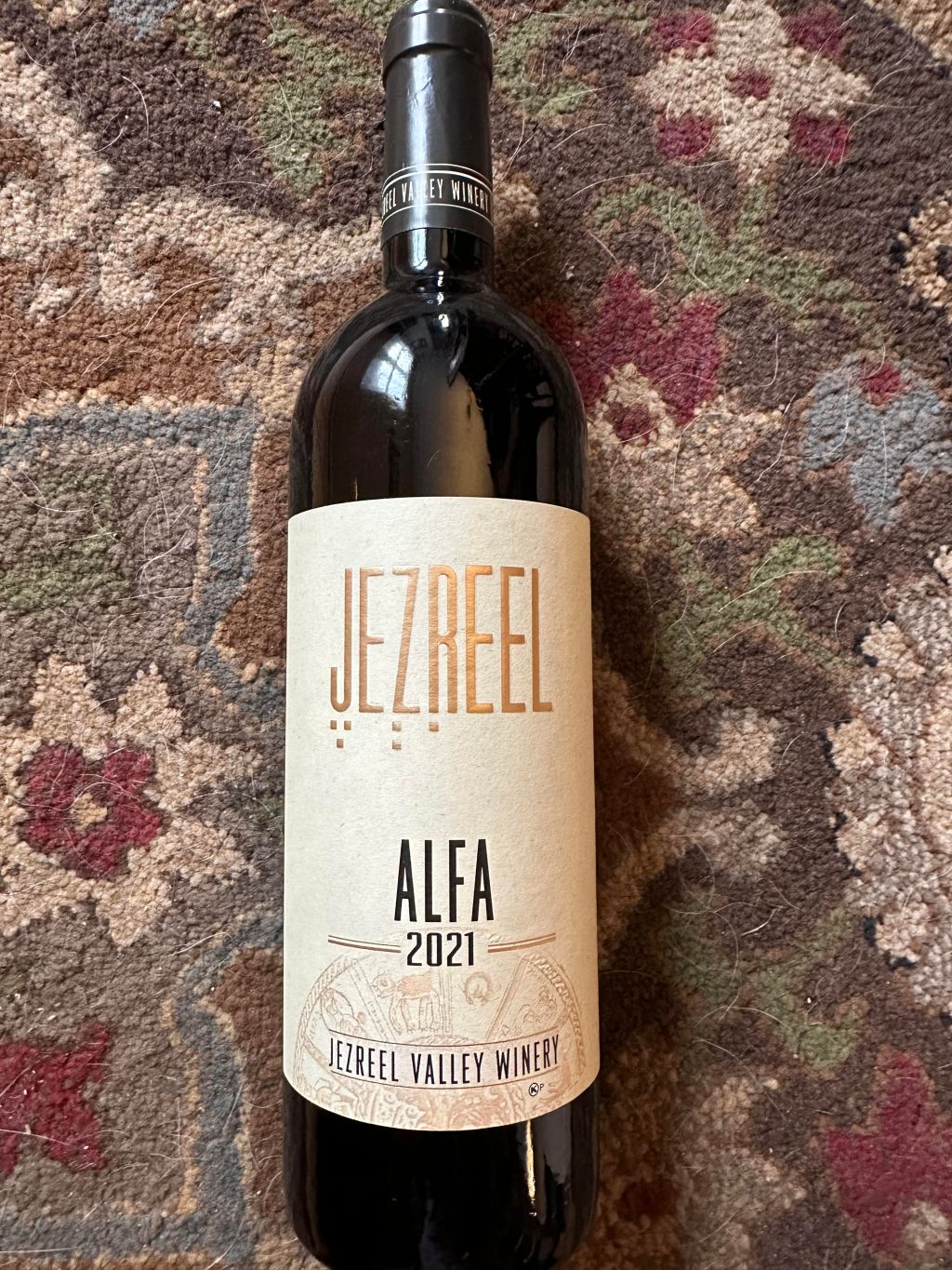 Jezreel Winery Alfa