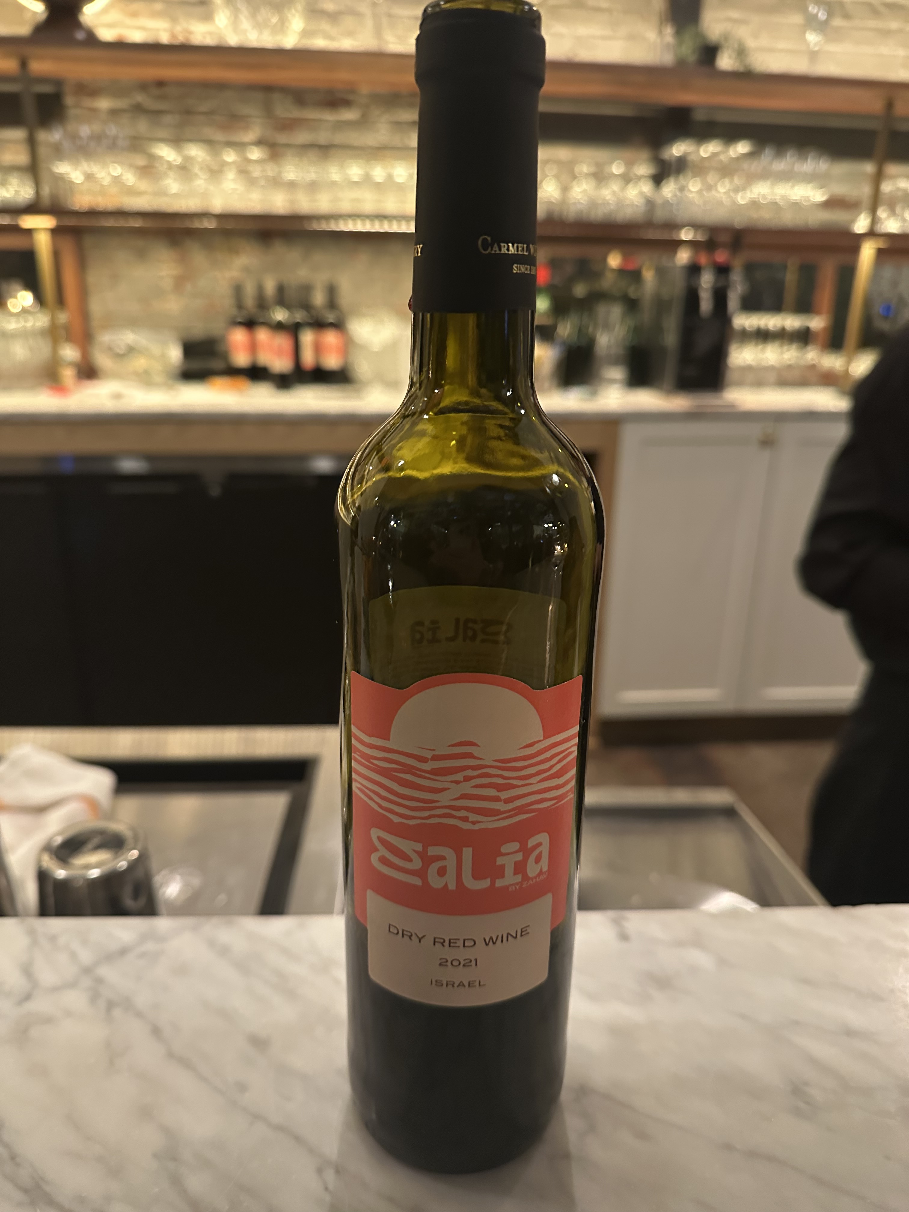 Galia Red 2021