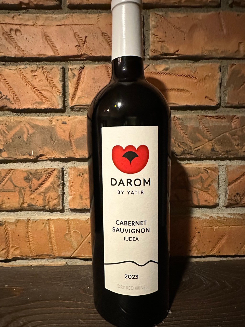 Yatir Darom Cabernet Sauvignon&nbsp;2023