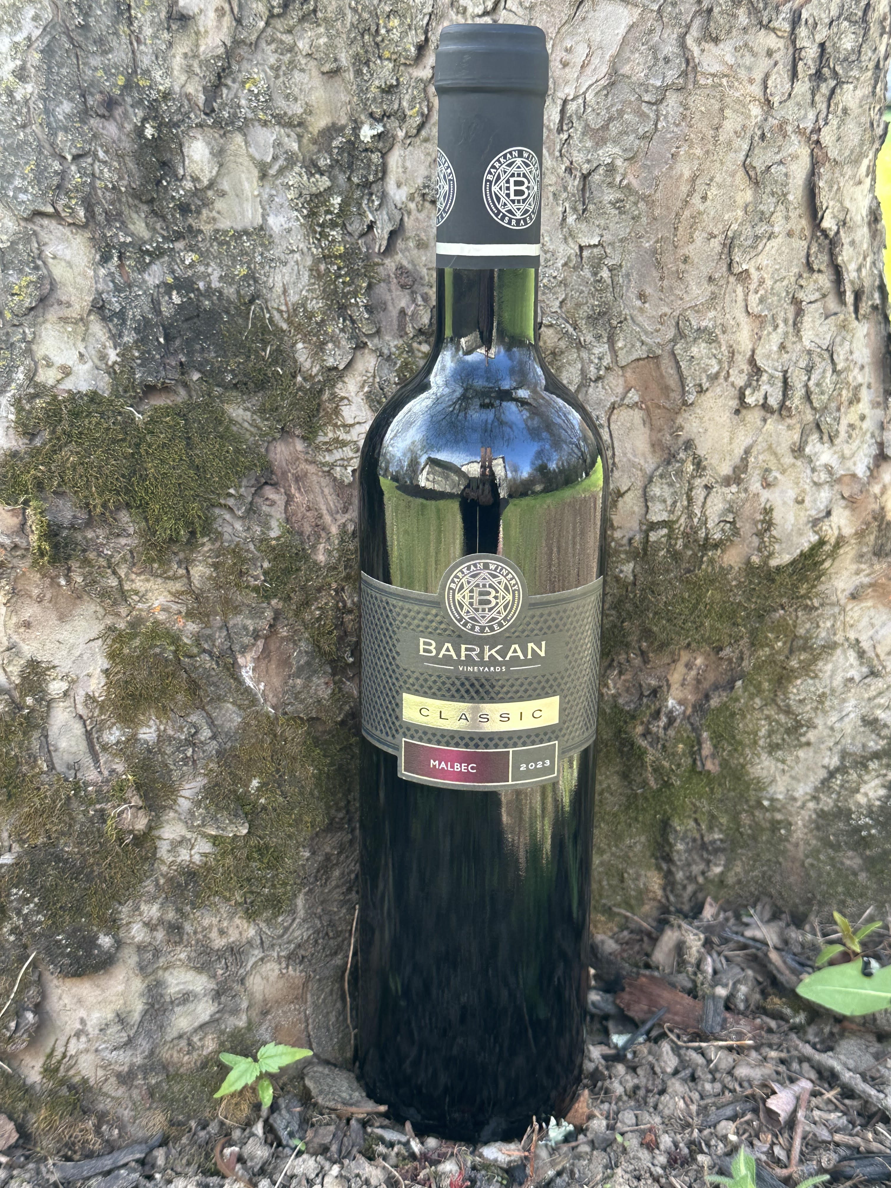Barkan Malbec 🍷
