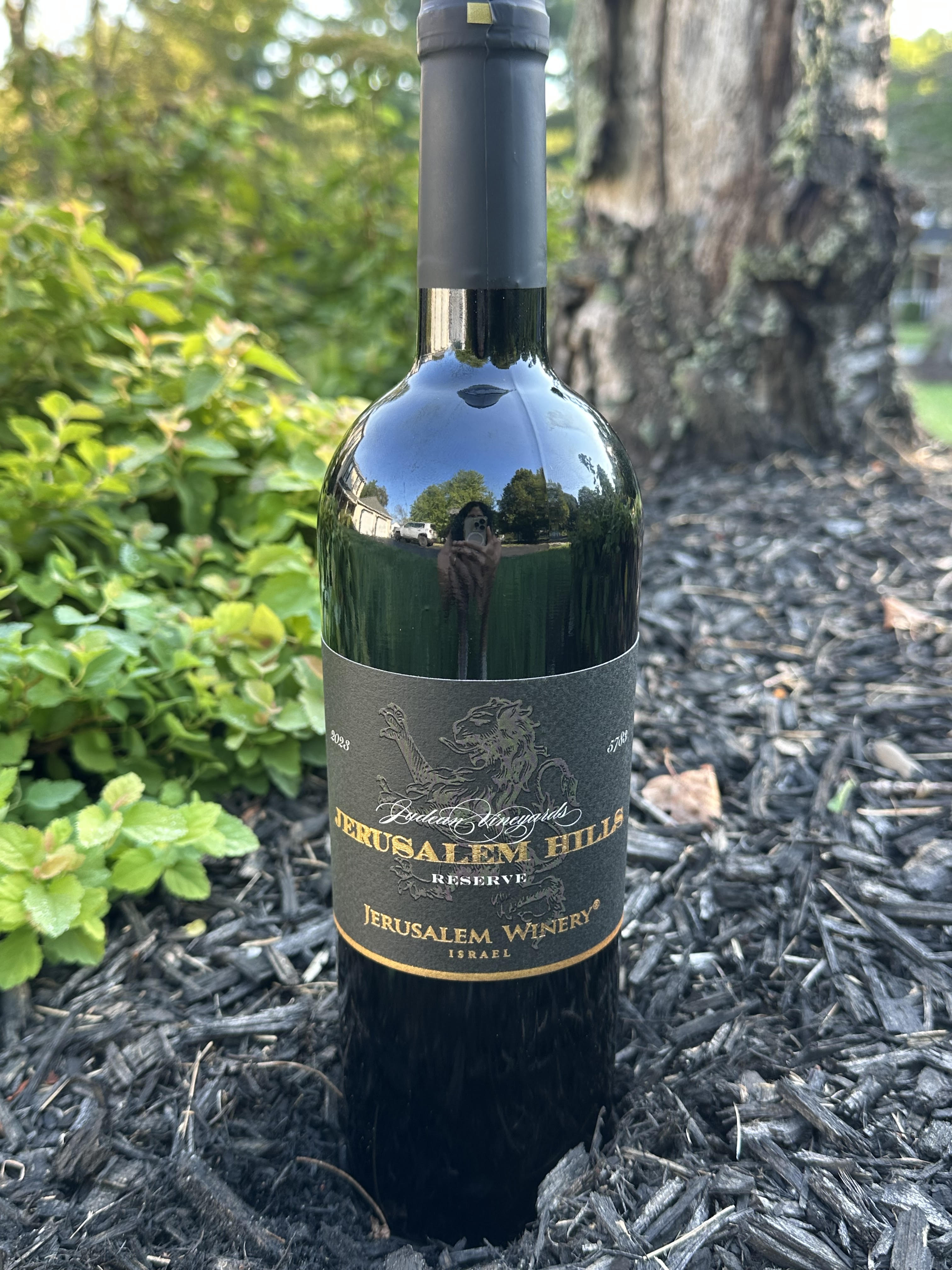 🍷 Jerusalem Hills Reserve